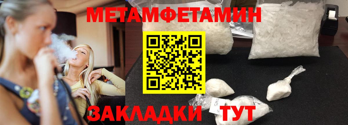 Чехов  АМФ    как зайти  АМФ Premium  Вход с VPN 