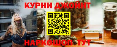 крисы Нальчик