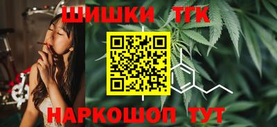 гидра Нарткала