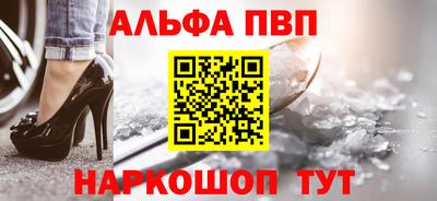 гидра Нарткала